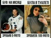 Женская логика - стресс для мужской психики: уморительные шутки про дам