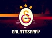 "Галатасарай" вышел в финал Кубка Турции (Видео)