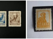 Марки
