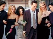 Отпуск с друзьями