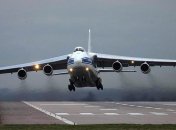 СМИ: В Сирии приземлились российские военные самолеты