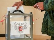 В кремле начали подготовку к голосованию