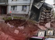 Салтовка, Харьков