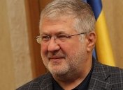 СМИ: В Украину вернулся Коломойский