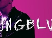 Англіський співак вирішив взяти участь у Atlas Weekend 2020 