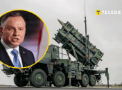 Анджей Дуда