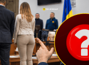 Инцидент в горсовете