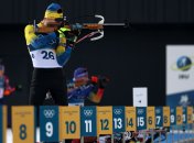 Биатлон на Олимпиаде в Италии