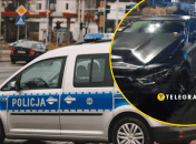 Машина повреждена