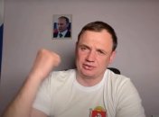 Коллаборант Кирилл Стремоусов