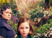 В украинский прокат выходит фильм "Таинственный сад"