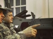 Порошенко: 80% заводов Донецка остановлены