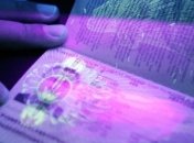 В Украине прекратились очереди за загранпаспортами