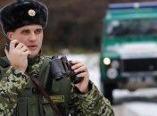 В Украине открыли первое уголовное дело за "прорыв" границы