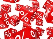 Эксперт: Процентные ставки по кредитам должны быть минимальными