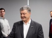 Порошенко поехал в Рим 