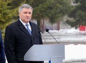 Аваков сообщил о готовящихся против него провокациях