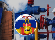 Коллаж "Телеграф"