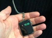 Том Форд превратил Apple Watch в модные карманные часы