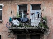 Це одна з особливостей того часу