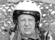 Військовий пілот "Дід"