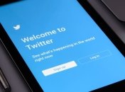 Користувачі повідомили про збій у роботі Twitter