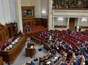 Нардепы предлагают урегулировать соцзащиту пленных и заложников Кремля