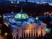 ВР запретит продавать алкоголь с вечера до утра