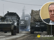 В ЦПД объяснили слова Лаврова