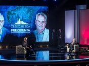 Второй тур выборов президента Чехии стартует сегодня