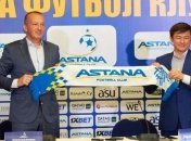 Григорчук прокомментировал назначение на пост главного тренера "Астаны"