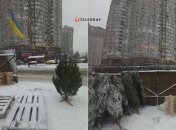 Один из елочных базаров