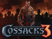 Официальный релиз продолжения серии стратегических игр "Казаки"