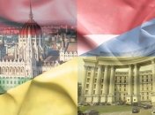 Будапешт вызвал "на ковер" посла Украины из-за отказа во въезде венгерскому чиновнику