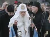 Объединительный собор: в УПЦ КП заявили о несогласии с Константинополем