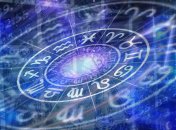 Гороскоп на тиждень