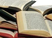 Подведены итоги национального конкурса "Книга года"