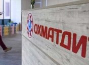 Розкрадання в "Охматдиті" на 30 мільйонів: НАБУ оголосило три підозри