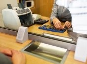 Кассы банков будут закрыты.