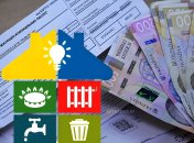 Тарифы на ЖКУ. Коллаж: "Телеграф"