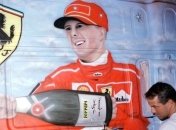 Михаэль Шумахер. Новости о состоянии гонщика за 4 февраля