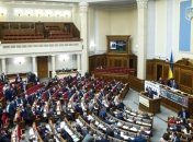 В Раде рассказали, когда начнутся выплаты вкладчикам банка "Михайловский"  