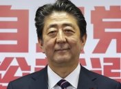 Исторический визит: Премьер Японии посетит Австралию 