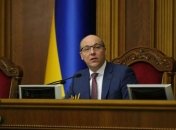 Парубий закрыл седьмую сессию Верховной Рады