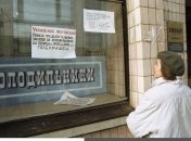 Не кожен у СРСР міг купити холодильник