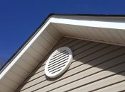 Продухвина