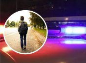 Розыск ребенка