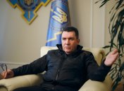 Алексей Данилов