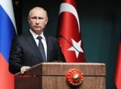 Президент РФ назвал Болгарию не суверенным государством