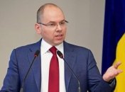 Лечение COVID-19: Украина ведет переговоры о закупке лекарств